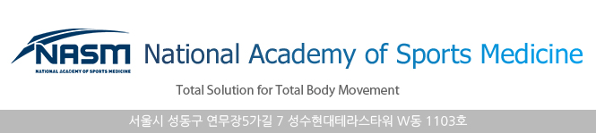 Korea Functional Training Academy